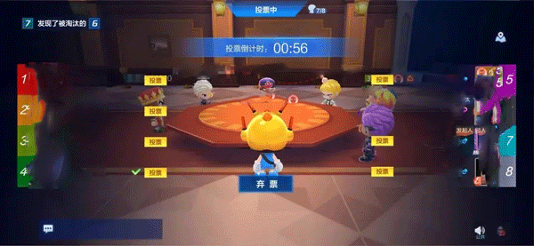 跑跑卡丁车官方竞速版