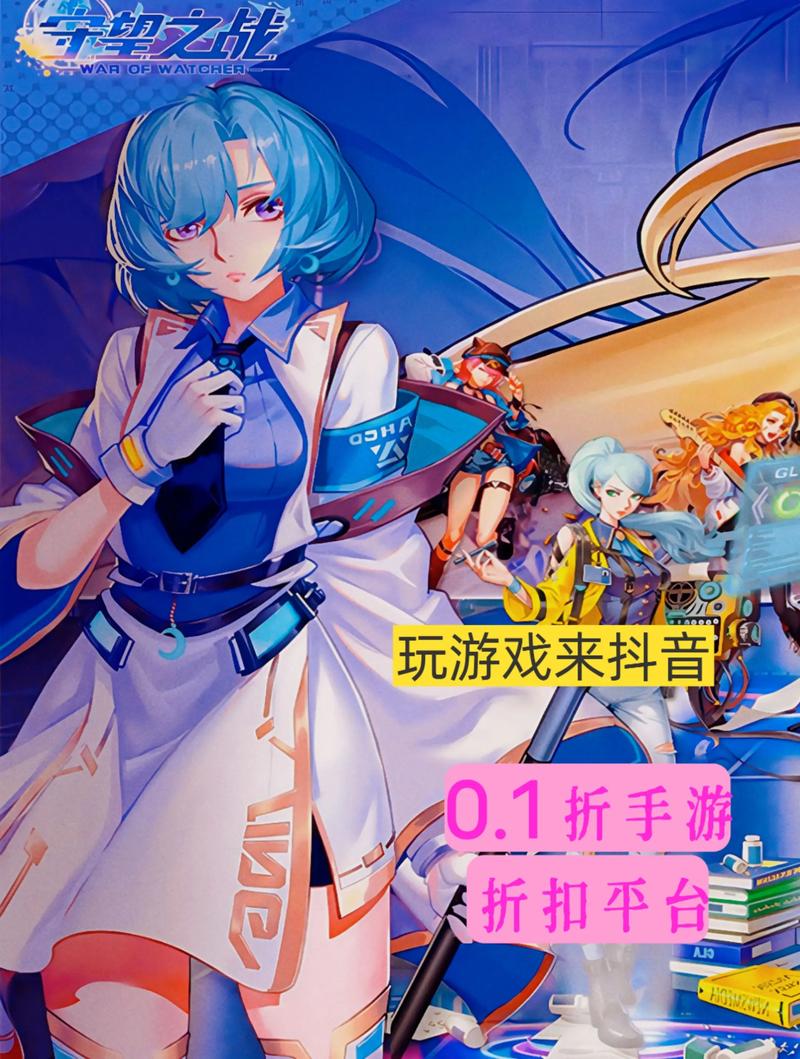 回合制手游哪个好玩