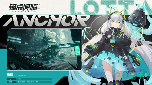 回合制手游哪个好玩