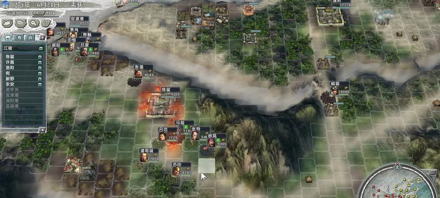 三国志11威力加强版与普通版区别大揭秘（详细对比）