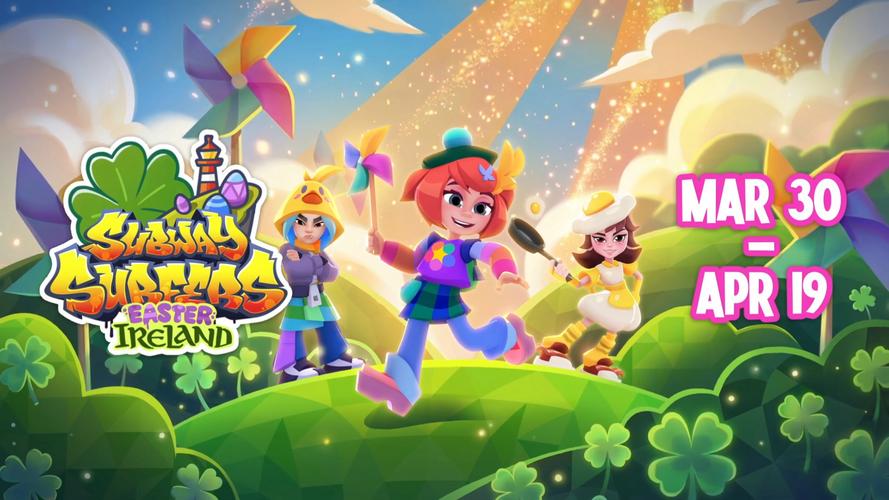 地铁跑酷小游戏