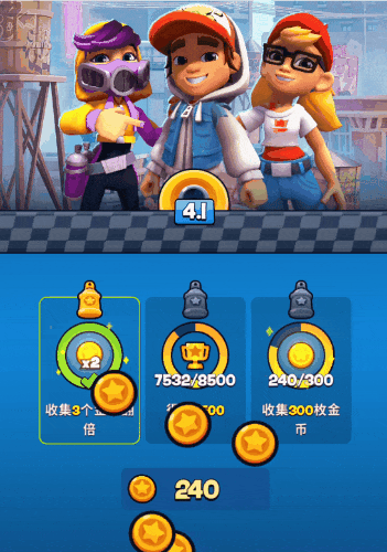 那个统治过智能手机的游戏 又回来了！