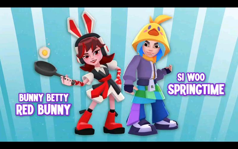 地铁跑酷小游戏