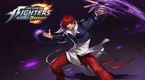 拳皇命运CDkey兑换码大全，快速领角色皮肤