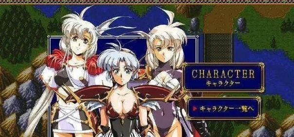 梦幻模拟战2攻略