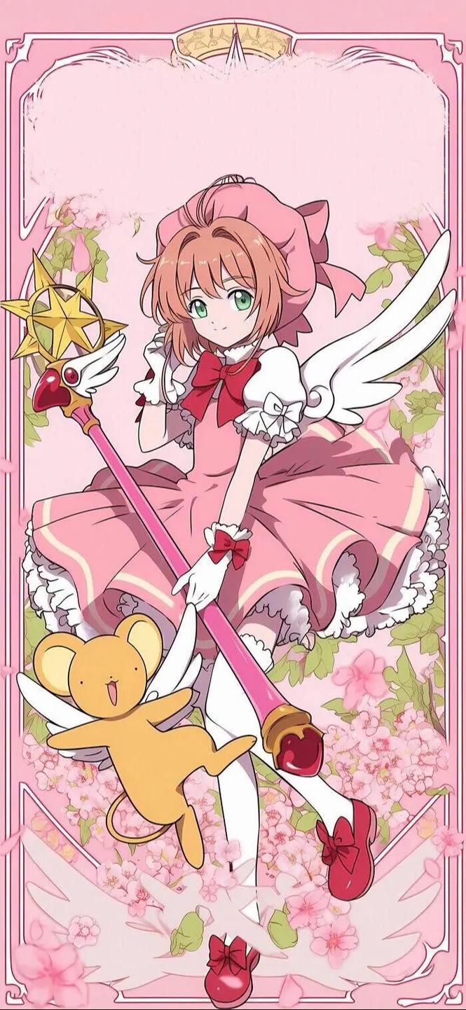 魔卡少女樱回忆钥匙