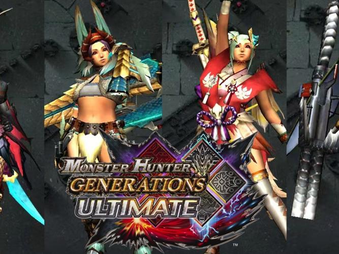 怪物猎人OL奇幻冒险 组队打怪探索神秘世界