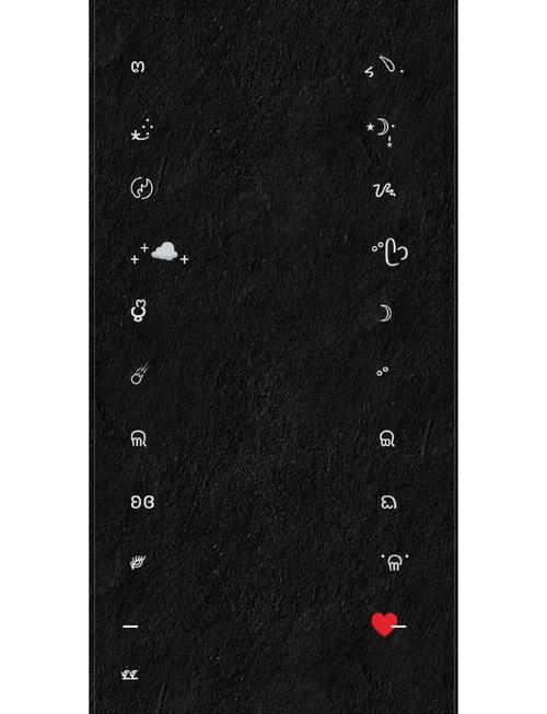 王者荣耀空白代码