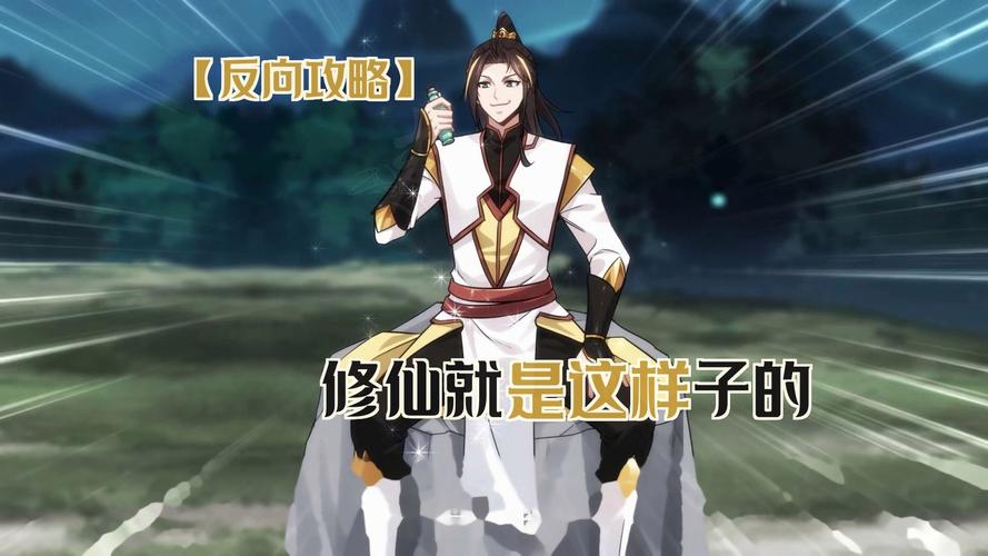 NPC误入游戏中尽情做攻略小说