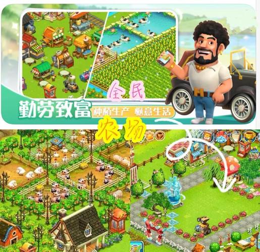 养成游戏排行榜top10