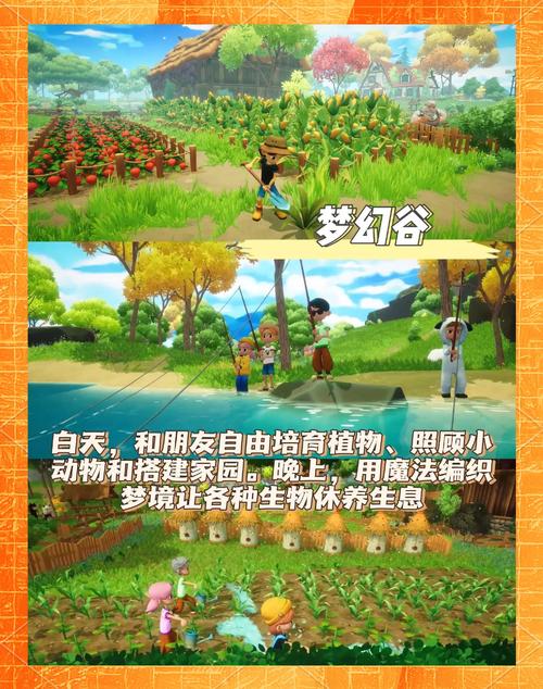 养成游戏排行榜top10