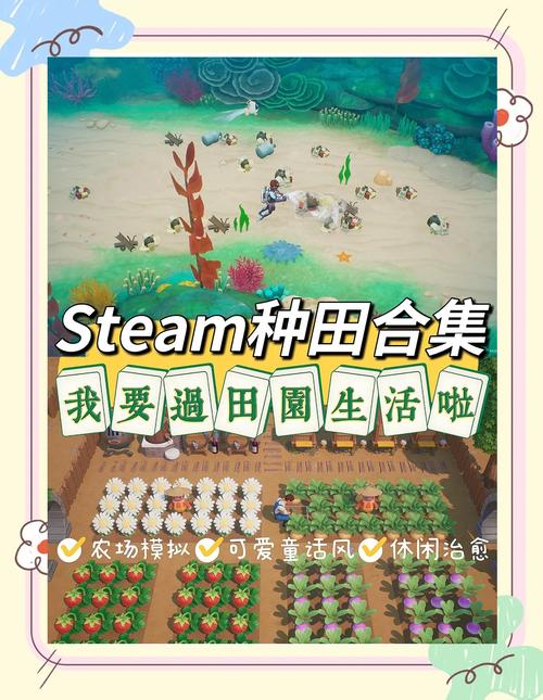 养成游戏排行榜top10