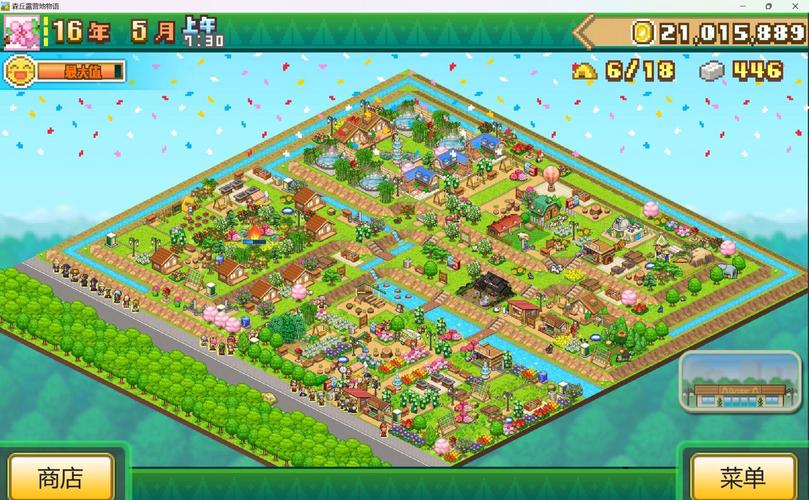 养成游戏排行榜top10