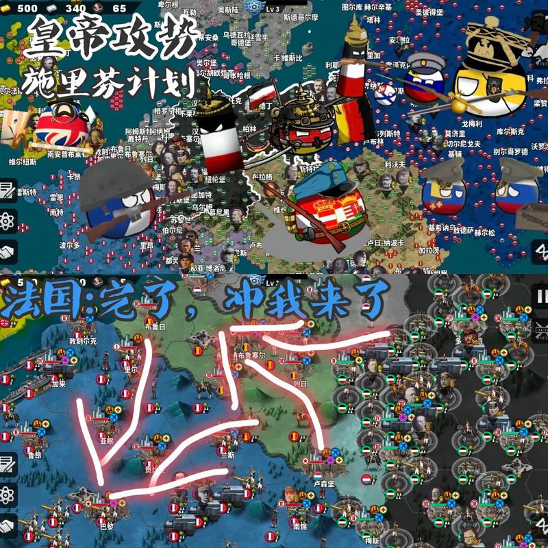 自由度超高的游戏推荐！能建国家合作竞争，还有神秘地图