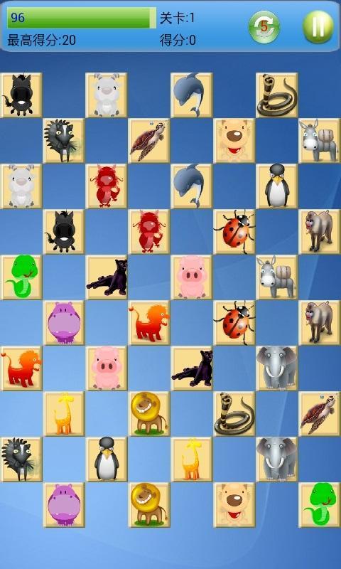 动物连连看截图