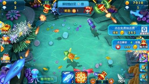 捕鱼游戏哪个最火