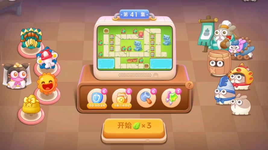 保卫萝卜4白萝卜传奇18关攻略