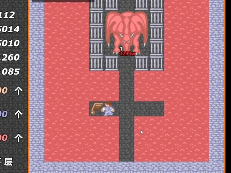 魔塔24层如何打败魔龙？利用灵杖降属性是关键