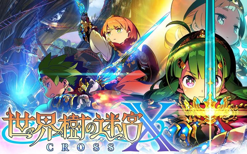 世界树迷宫X 18种职业怎么选？深度探索攻略