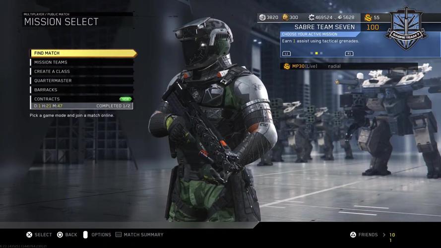 使命召唤爆料人被禁言，COD13玩家注意了