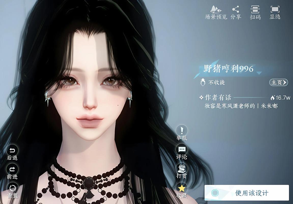 3D定制少女风手游 捏脸换装养成黏人女友