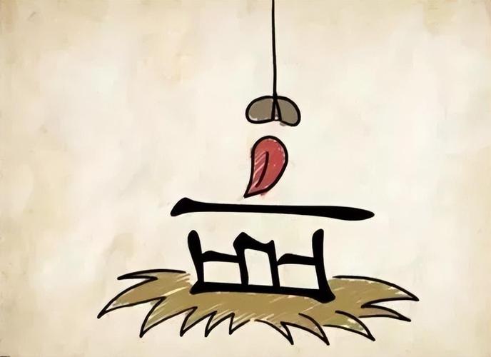 猜成语大全及答案