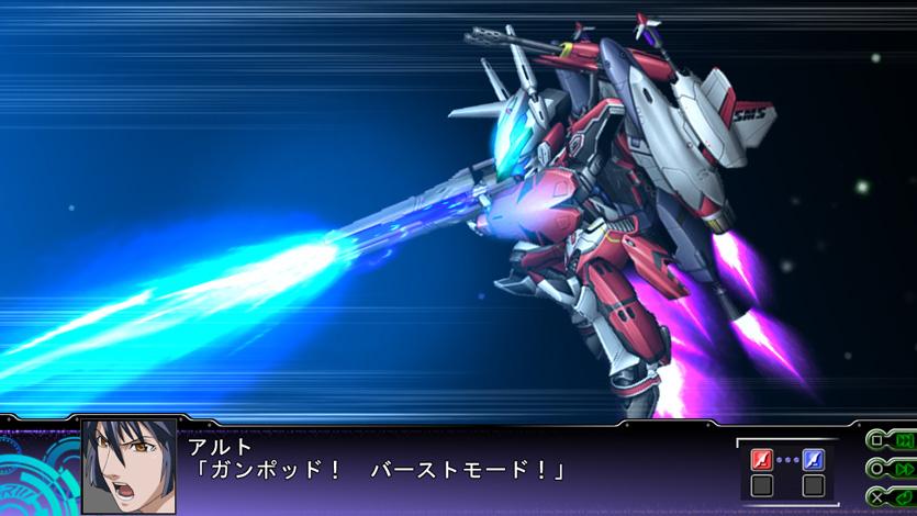 超级机器人大战a