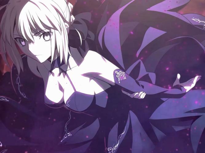 fate hollow ataraxia