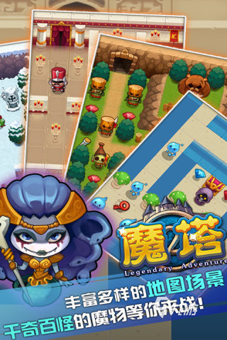 经典的单机游戏