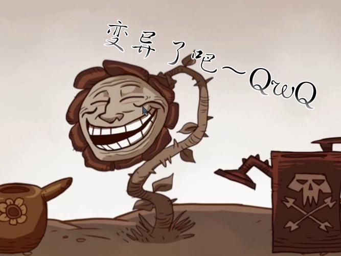 史上最牛的游戏