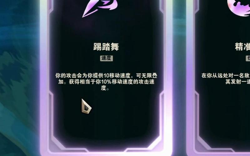 斗魂竞技场：2v2混战新模式，老玩家必玩