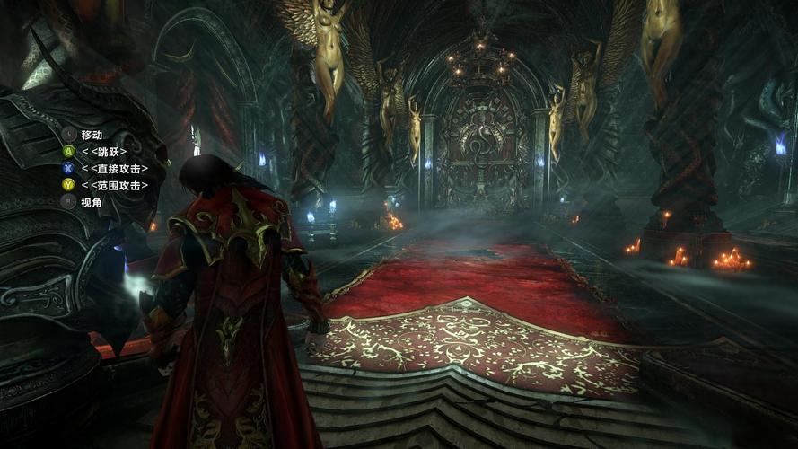 恶魔城暗影之王
