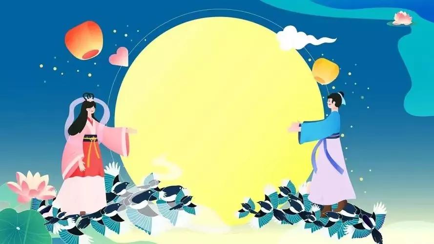 牛郎织女的诗句