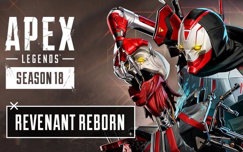 apex legends