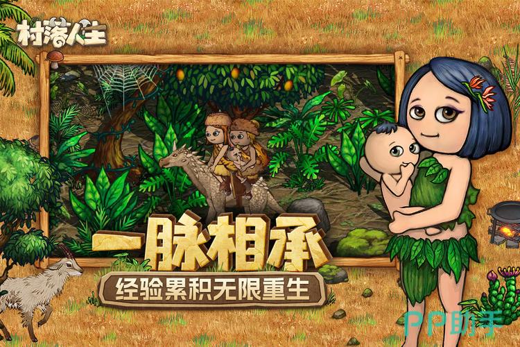 什么游戏比较好玩