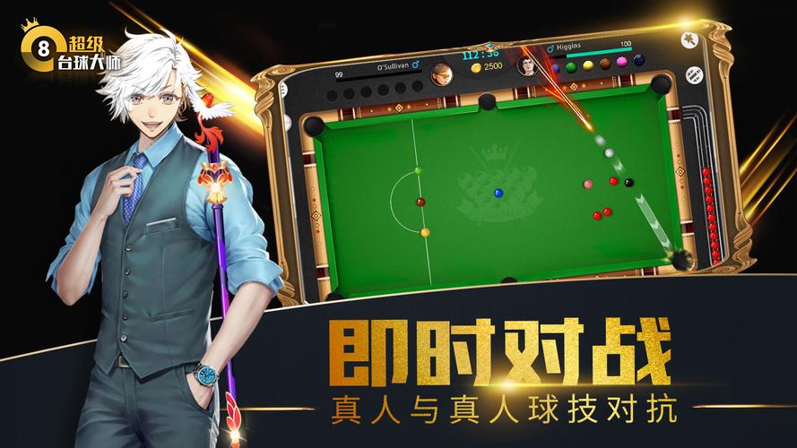 什么游戏比较好玩