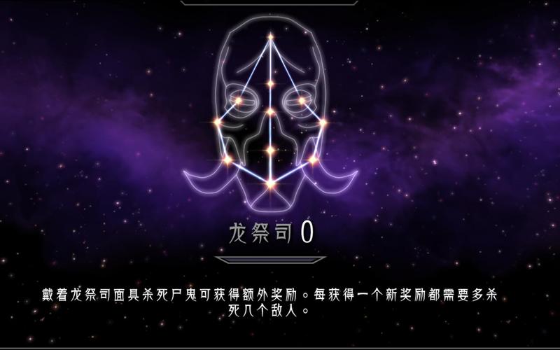 上古卷轴5技能点代码