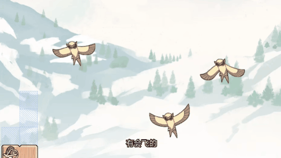 俄罗斯方块小游戏