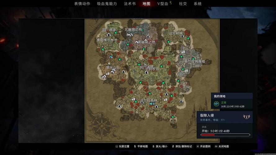 夜族崛起