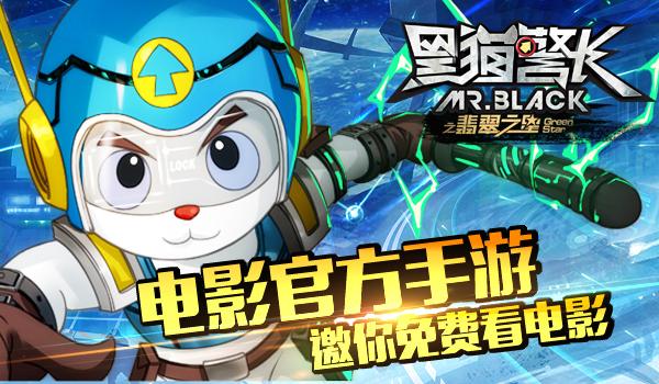 波动少女