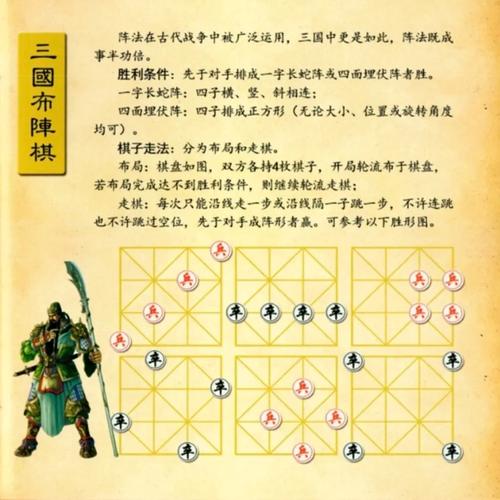 单机小游戏大全无需网络