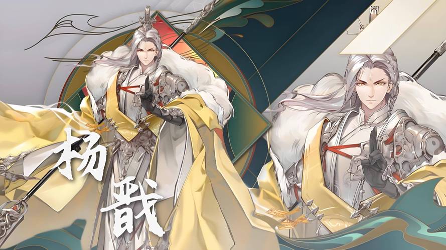 西游笔绘西行