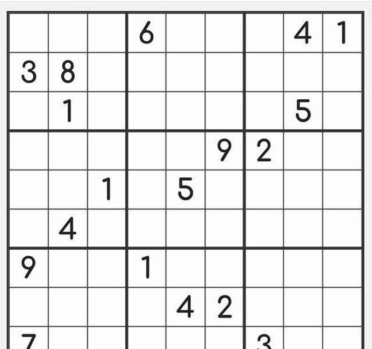 九宫格数独