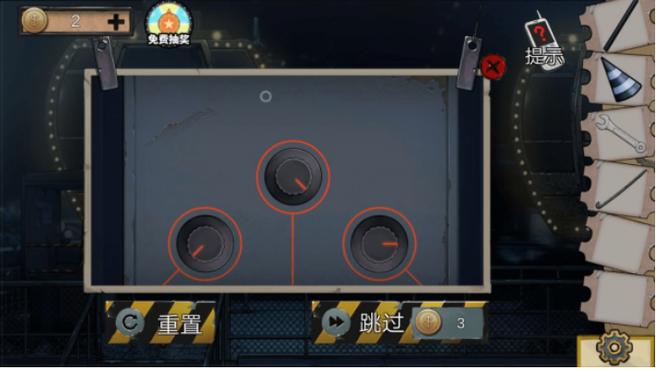 密室逃脱绝境系列11游乐园攻略