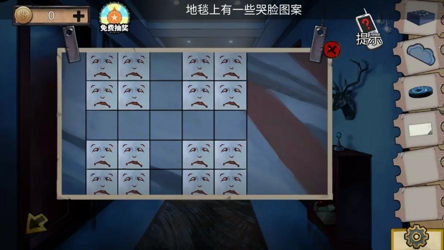 密室逃脱绝境系列11游乐园攻略
