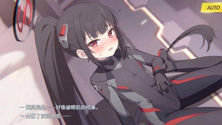 闪耀星骑士