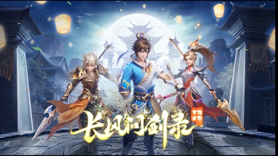 手游回合制排行榜