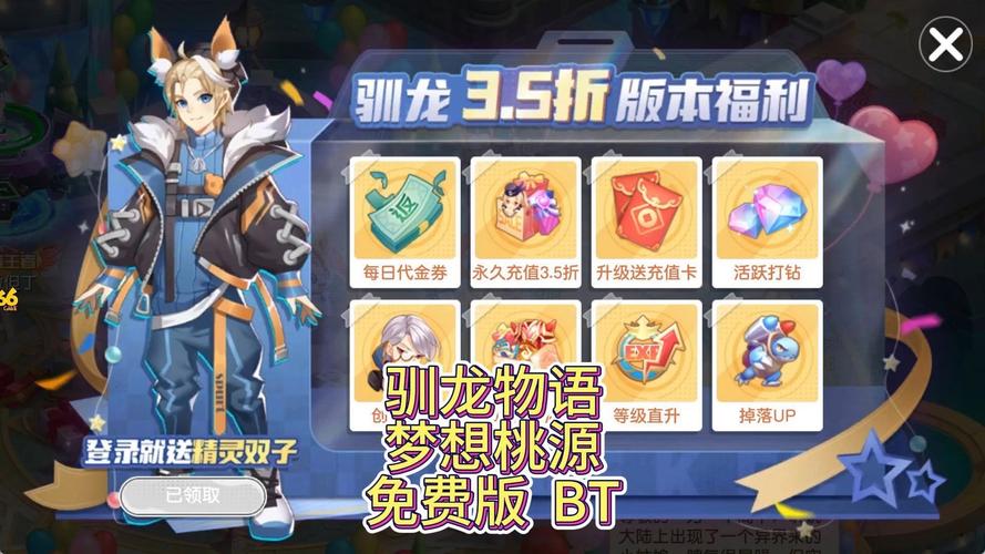 回合制手游排行