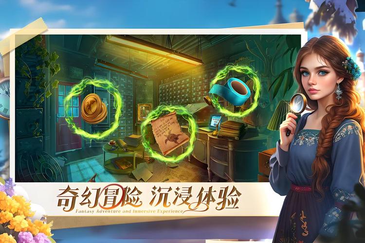 女生游戏