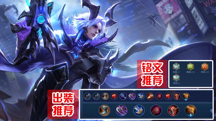 米拉奇战记